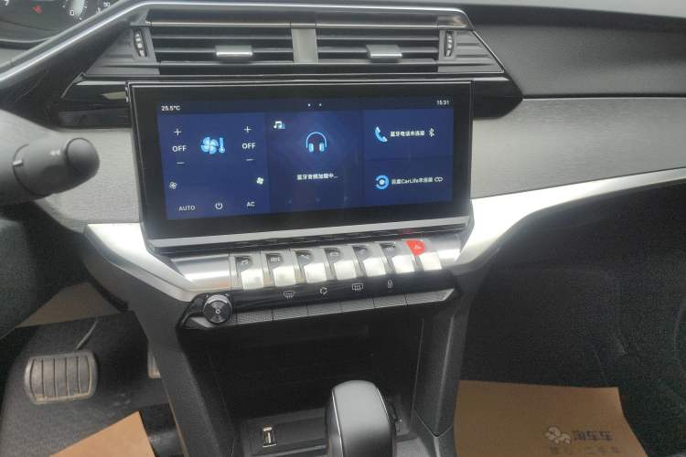 Used Peugeot 408 2022 1.6T Ambition Edition Audio And AC Panel
