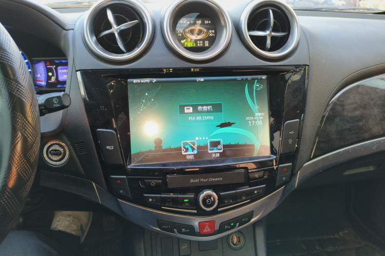 Used BYD S7 2016 2.0T Automatic Prestige Plus
