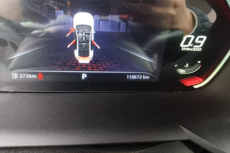 Used MG 5 2021 180 DVVT CVT Youth Luxury Edition Odometer Close Up