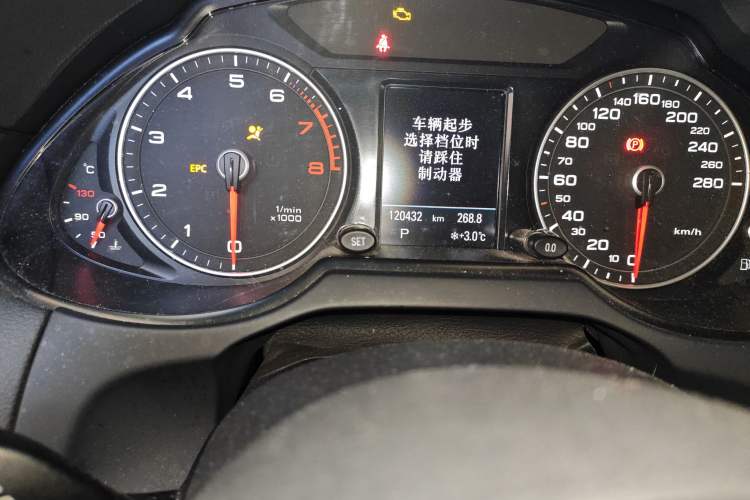 Used Audi Q5 2016 40 TFSI Comfort Model