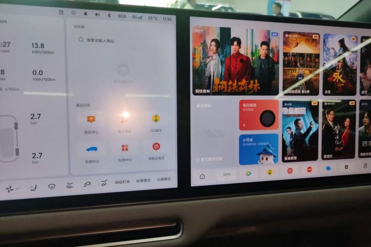 Used Li Auto i6 2025 Model Two-Wheel-Drive Standard Type
