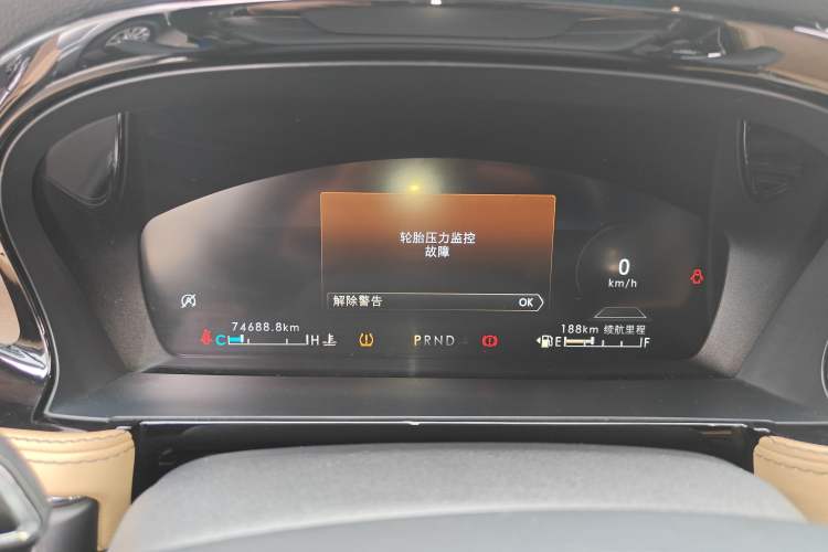 Used Lincoln Corsair 2020 2.0T Four-Wheel Drive Prestige Edition Instrument Cluster