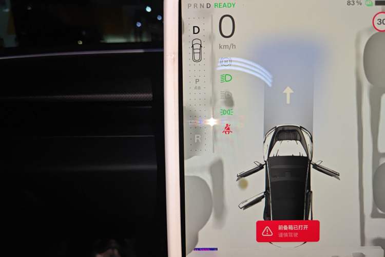 Used Tesla Model 3 2023 Rear-Wheel-Drive Version