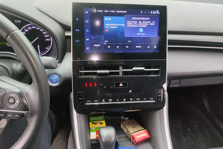 Used Toyota Avalon 2023 Dual-Engine 2.5L Luxury Edition Audio And AC Panel