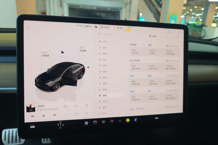 Used Tesla Model 3 2021 Revised Version II – Performance High-Performance All-Wheel-Drive Edition