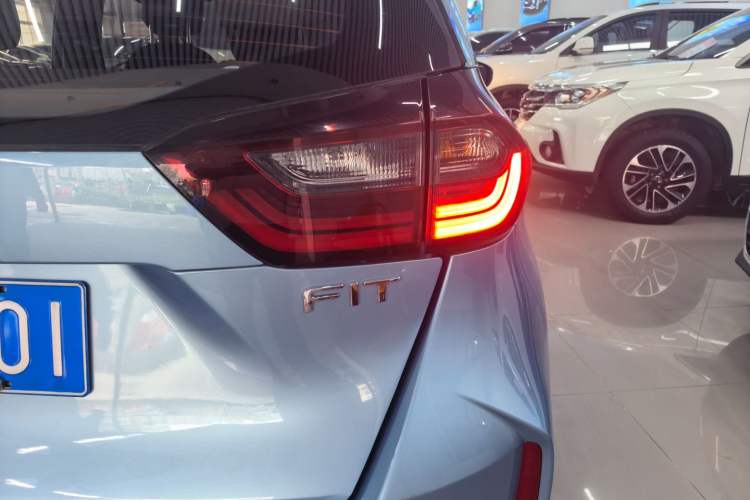 Used Honda Fit 2021 1.5L CVT Trend Edition
