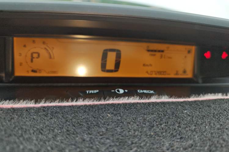 Used Citroen C-Quatre 2016 Classic Sedan 1.6L Automatic Prestige Model