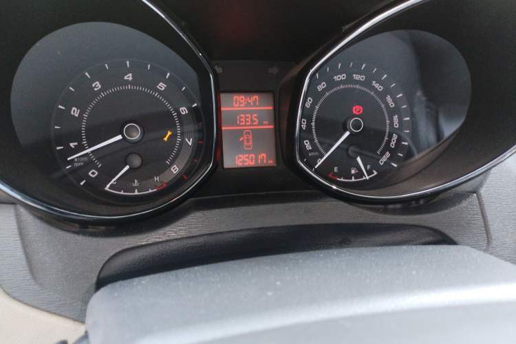 Used Chery Arrizo 7 2014 1.6L CarHome Exclusive Edition