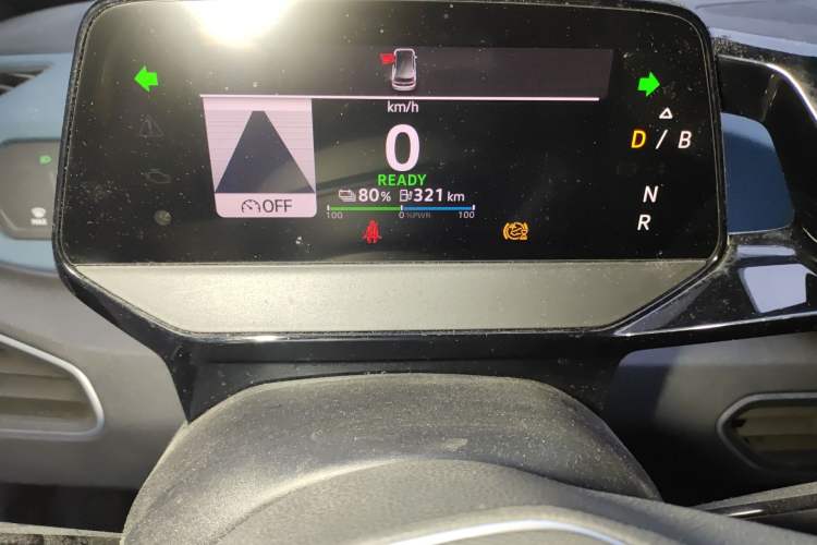 Used Volkswagen ID.3 2022 Active Pure Intelligent Enjoyment Edition Instrument Cluster