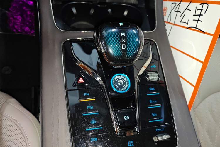 Used BYD Han 2025 EV Intelligent Driving Edition 701KM LiDAR Flagship Model
