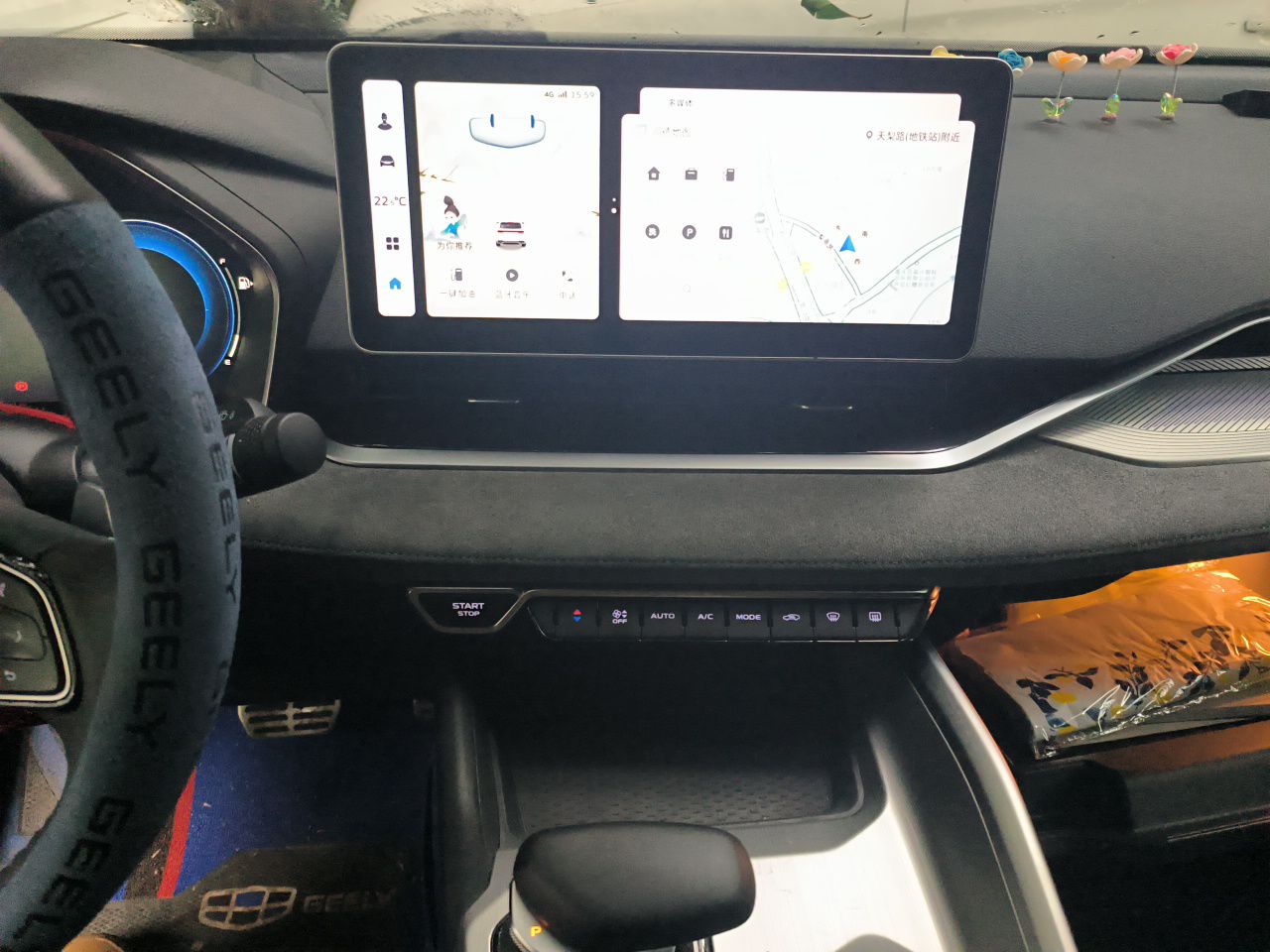 Geely Auto Preface 2023 2.0TD "Only This Verdant Green" Edition — снимка 13