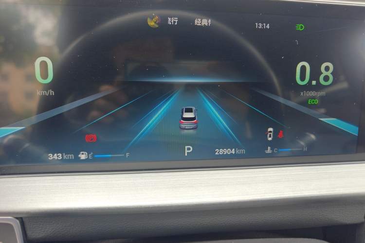 Used Chery Tiggo 7 PLUS 2022 1.5T CVT Luxury Version+
