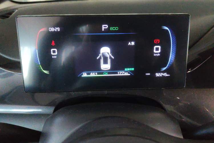 Used BYD e2 2023 Luxury Model