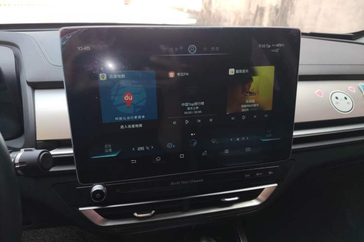 Used BYD Qin Pro 2018 1.5TI Automatic Smart Connect Fendong Model