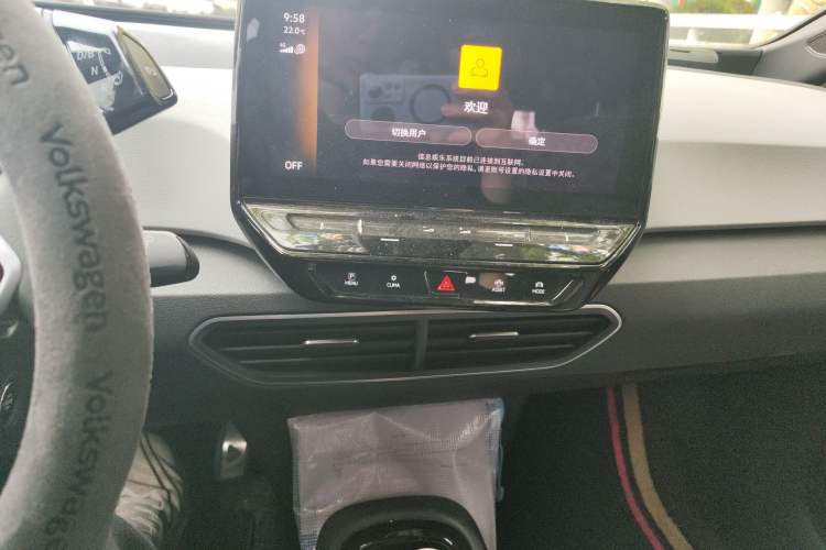 Used Volkswagen ID.3 2022 Active Pure Intelligent Enjoyment Edition Audio And AC Panel