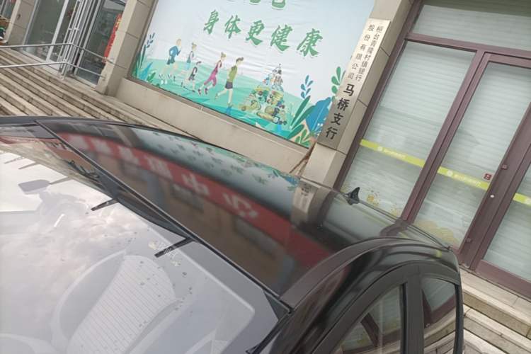 Used JAC Yiwei E10X 2024 Charming Edition 301km Lite