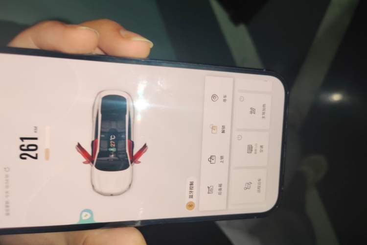 Used MG 7 2025 2.0T Trophy+ Super Intelligent Driving Edition