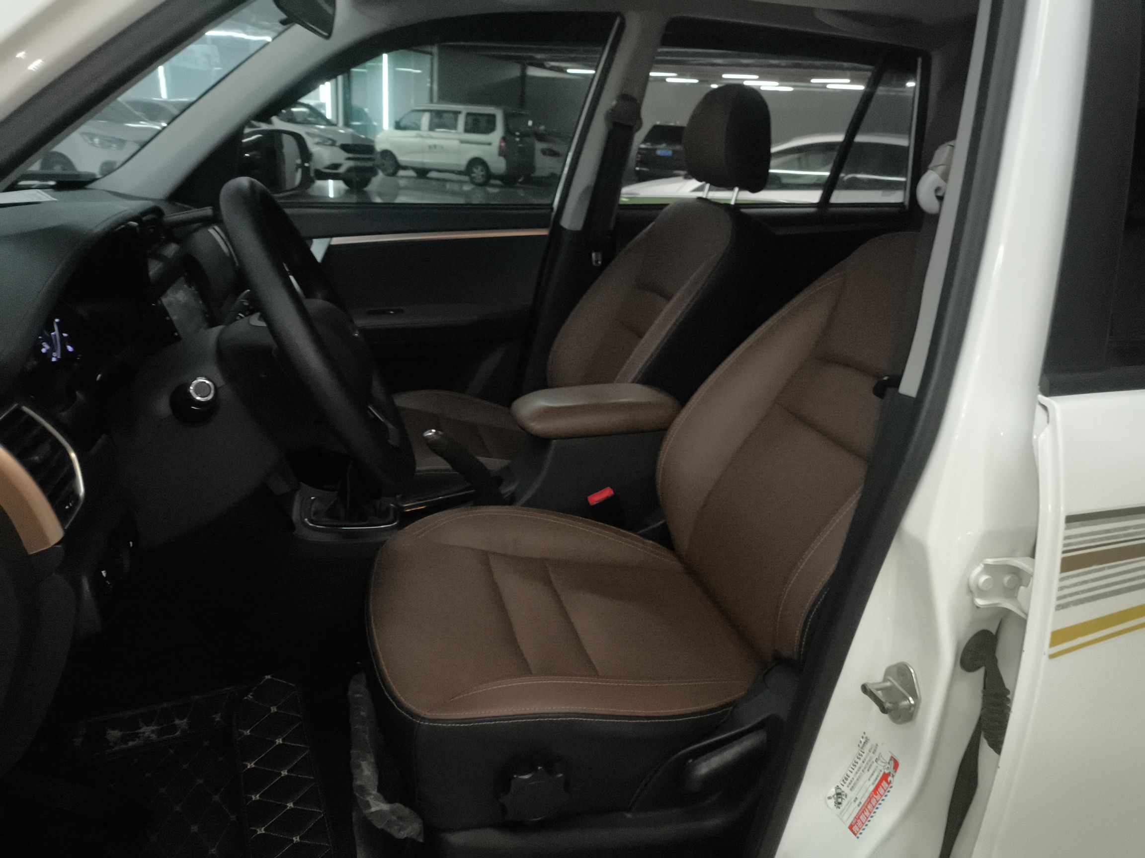 Interior delantero