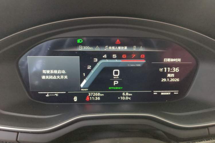 Used Audi S4 2020 S4 3.0TFSI