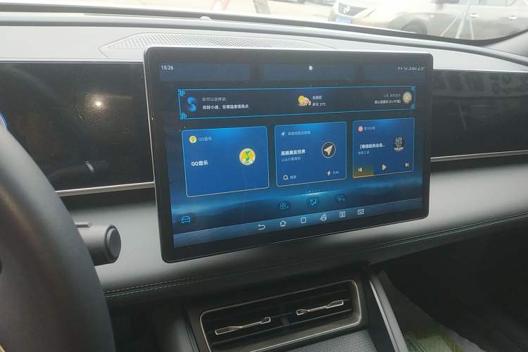 Used BYD Qin L 2024 DM-i 80KM Beyond Model Audio And AC Panel