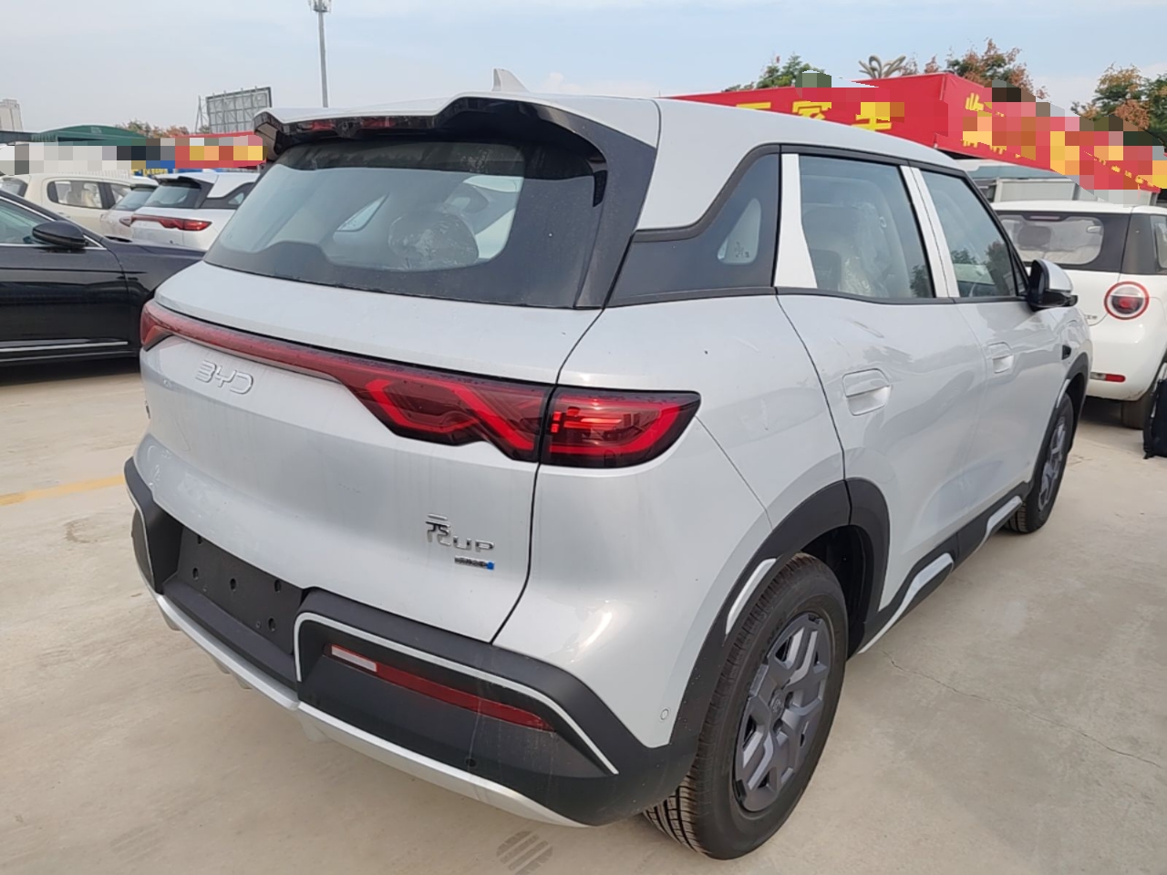BYD Yuan UP 2025 Intelligent Driving Version 401 KM Dynamic Edition — снимка 6