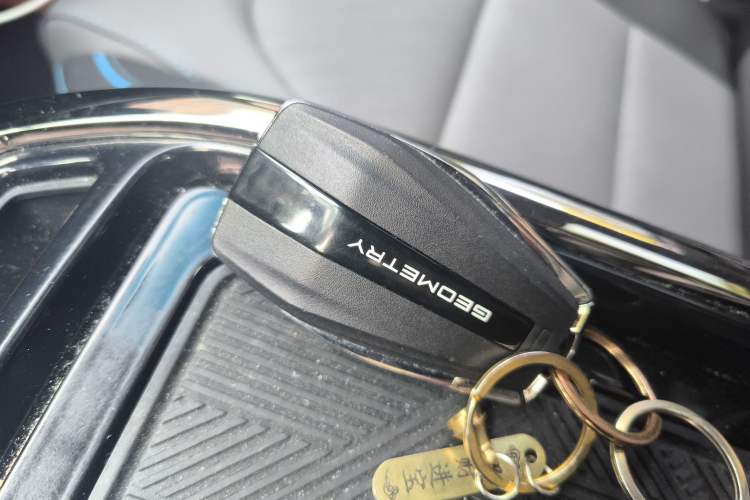 Used Geometry G6 2022 480 New Enjoyment Version