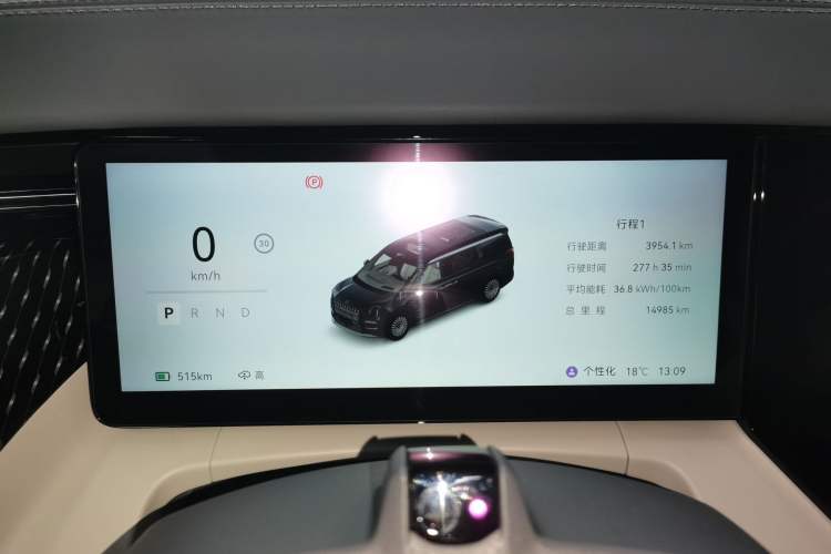 Used Zeekr 009 2024 Six-Seat Executive Version 4WD 108 kWh Instrument Cluster