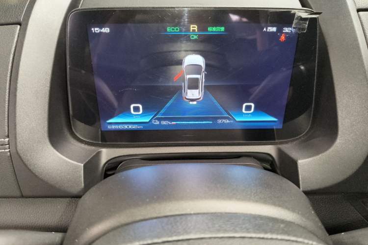 Used BYD Yuan New Energy 2019 EV535 Smart Connect Trendsetting Model Odometer Close Up