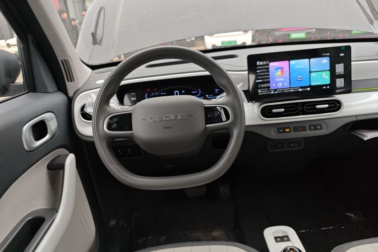 Used Geely Galaxy Panda 2025 210km Panda Kart

