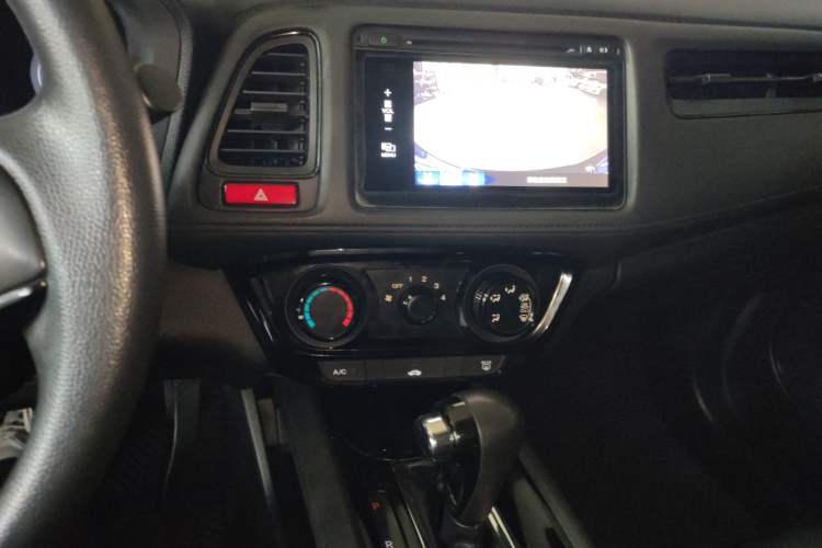 Used Honda Vezel 2015 1.5L CVT two-wheel drive Comfort trim