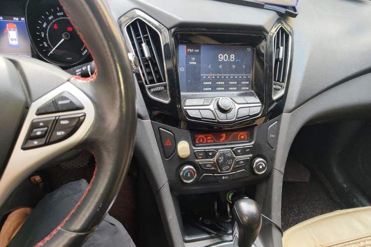 Used Chery Arrizo 7 2016 1.6L CVT ZhiShang Edition
