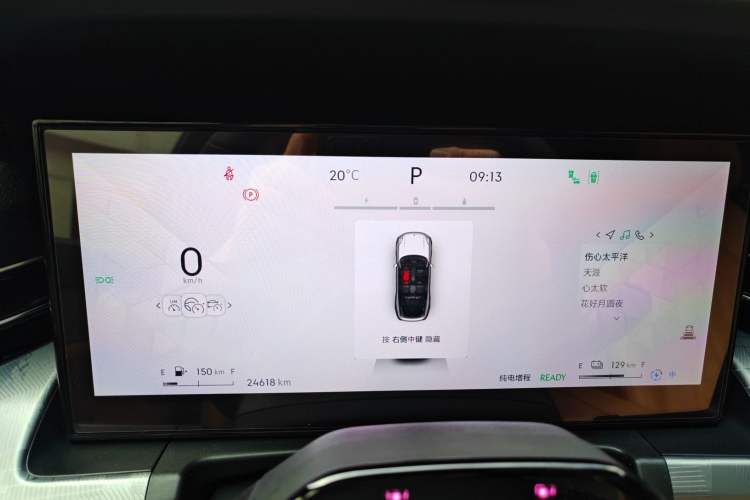 Used Lynk & Co 09 EM-P 2024 2.0TD EM-P Four-Wheel Drive PRO Seven-Seater Instrument Cluster