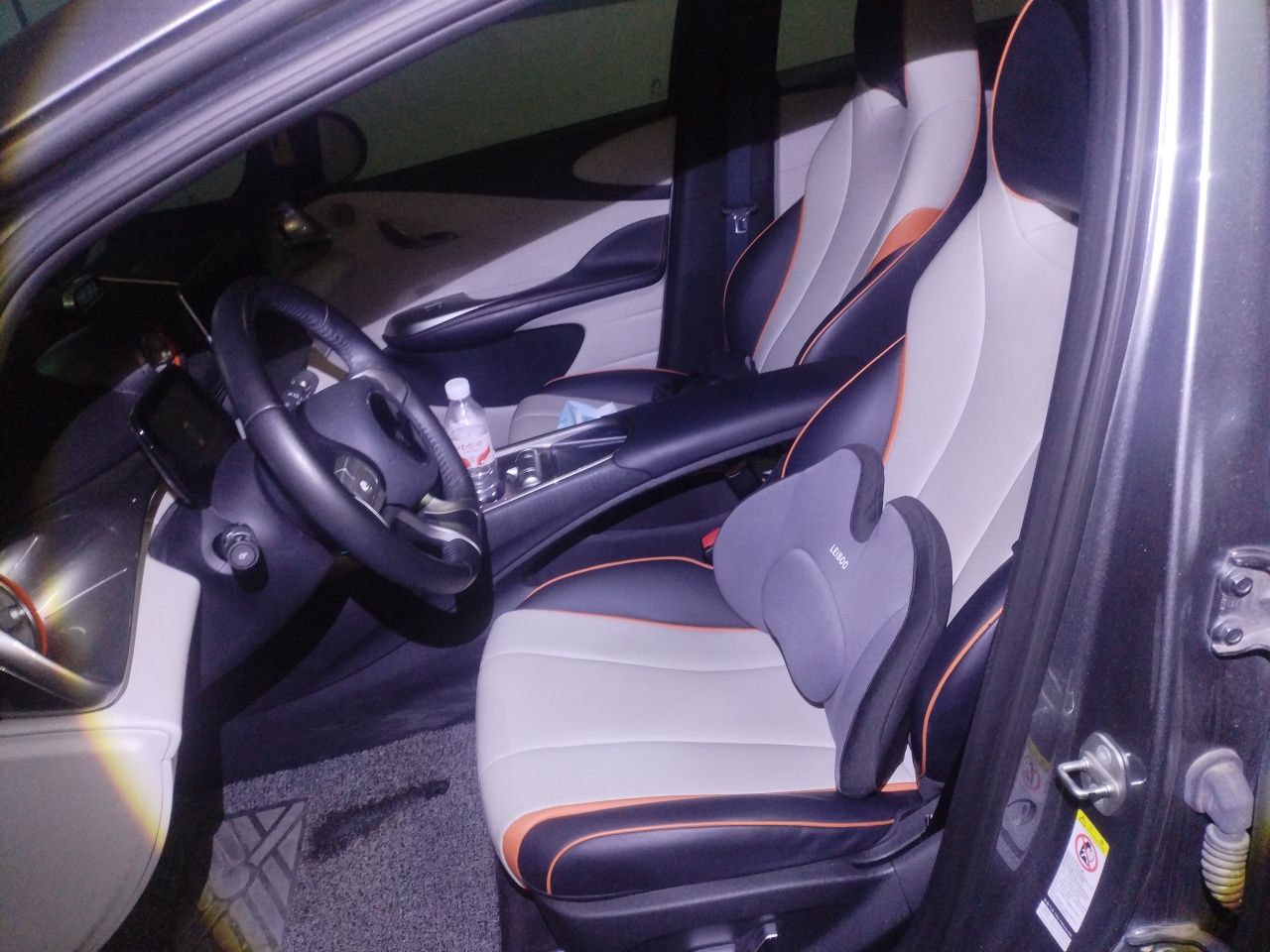 BYD Dolphin 2021 405 km Fashion Edition — снимка 15