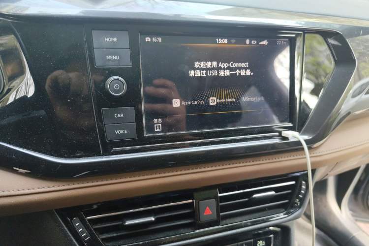 Used Volkswagen Tharu 2019 330TSI Four-Wheel Drive Flagship Model China VI Standard Audio And AC Panel