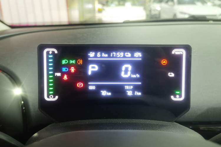 Used JAC Yiwei 3 2025 330km Freedom Edition