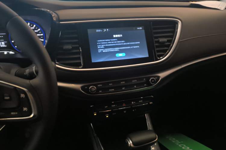 Used GAC Trumpchi GA4 2018 200T Automatic Luxury Edition Audio And AC Panel