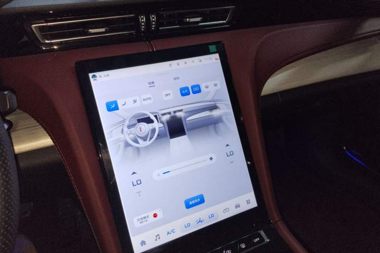 Used Hongqi H5 2025 1.5T DCT Qiyun 500 000th Unit Commemorative Edition Audio And AC Panel