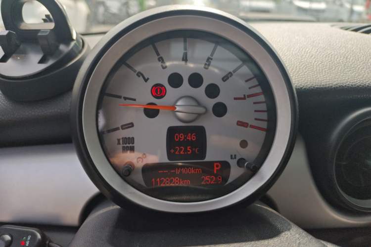 Used MINI Clubman 2007 1.6L COOPER Fun Instrument Cluster