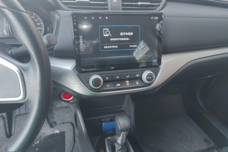 Used Honda Envix 2019 180TURBO CVT Enjoyment Version China VI
