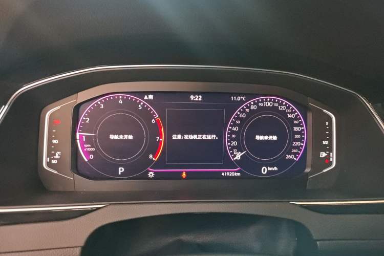 Used Volkswagen Magotan 2023 2 Million Units Commemorative Edition 330TSI DSG Luxury Version Instrument Cluster