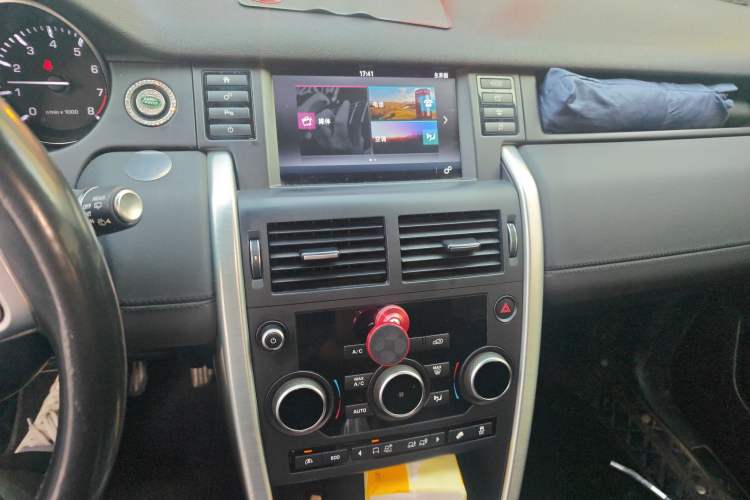 Used Land Rover Discovery Sport 2016 2.0T SE
