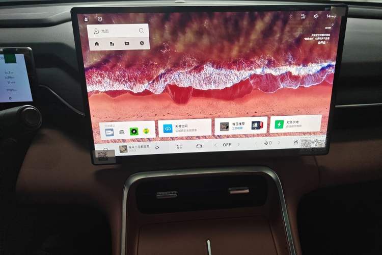 Used Geely Galaxy L6 2025 EM-i 140km Starship Edition Audio And AC Panel