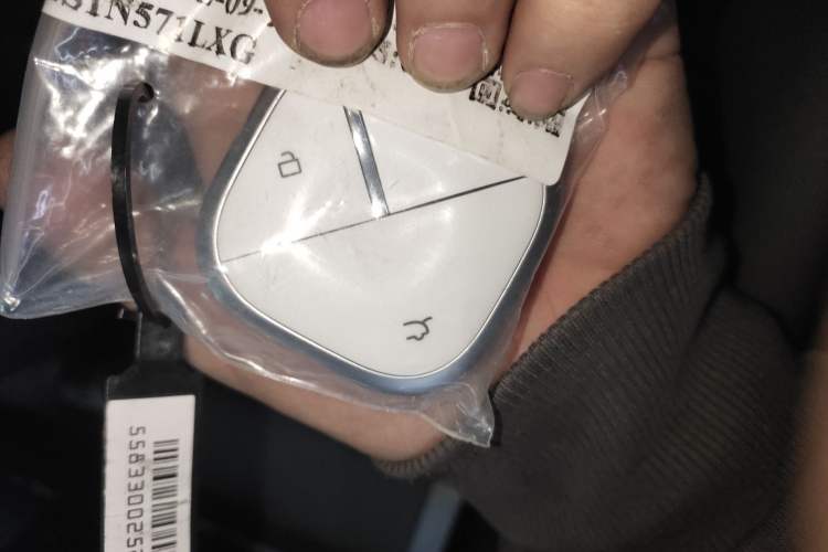 Used Baojun Spark EUV 2026 301km Flagship Edition
