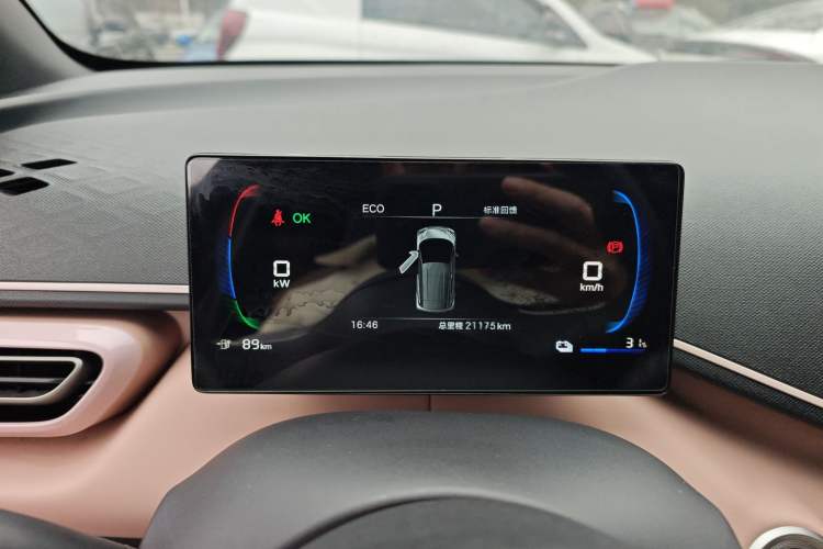 Used BYD Seagull 2024 Honor Edition 305km Dynamic Version