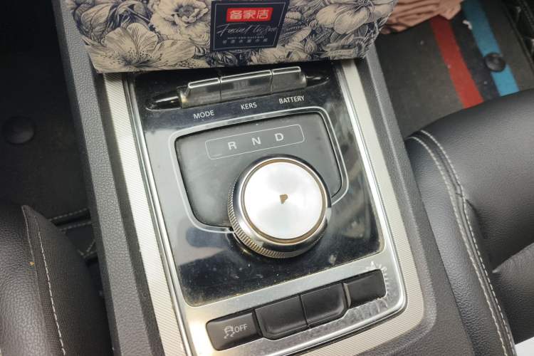 Used Roewe i6 New Energy 2017 45T Hybrid Connect & Smart Enjoyment Edition
