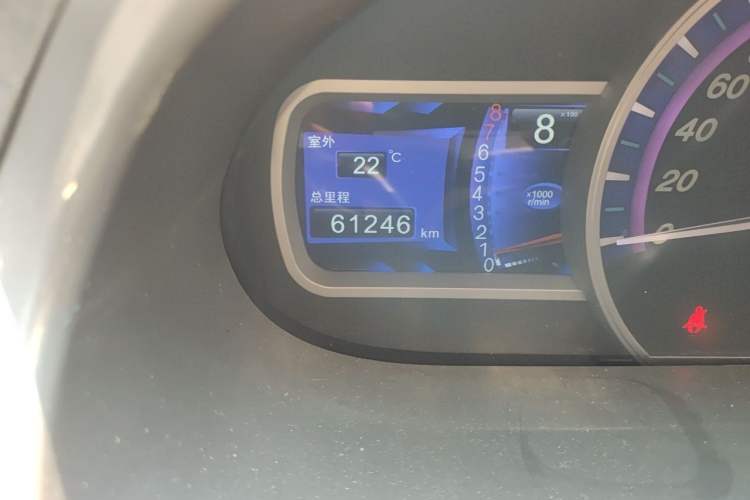 Used BYD S6 2013 Platinum Edition 2.0L Manual Elite Model
