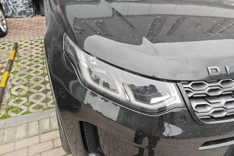 Used Land Rover Discovery Sport 2020 249 PS R-Dynamic Performance Edition
