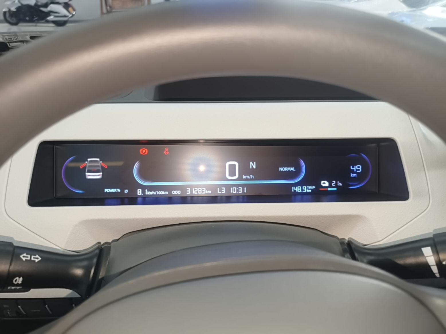 Geely Galaxy Panda 2023 Panda Mini 200km Endurance Bear — снимка 14
