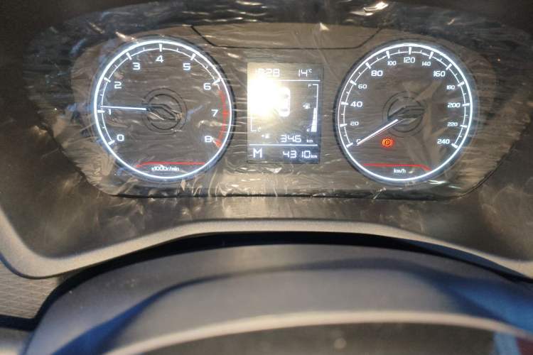 Used Geely Auto Emgrand 2025 4th Generation 1.5L Manual - Starry Edition