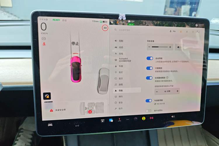 Used Tesla Model 3 2022 Rear-Wheel-Drive Version